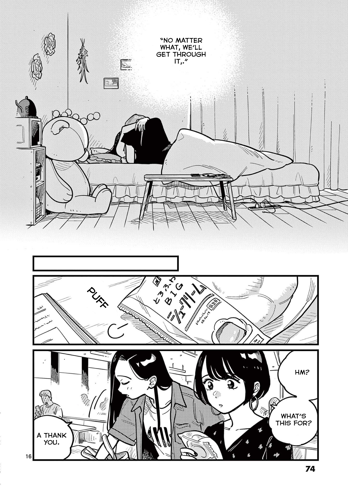 Page 16
