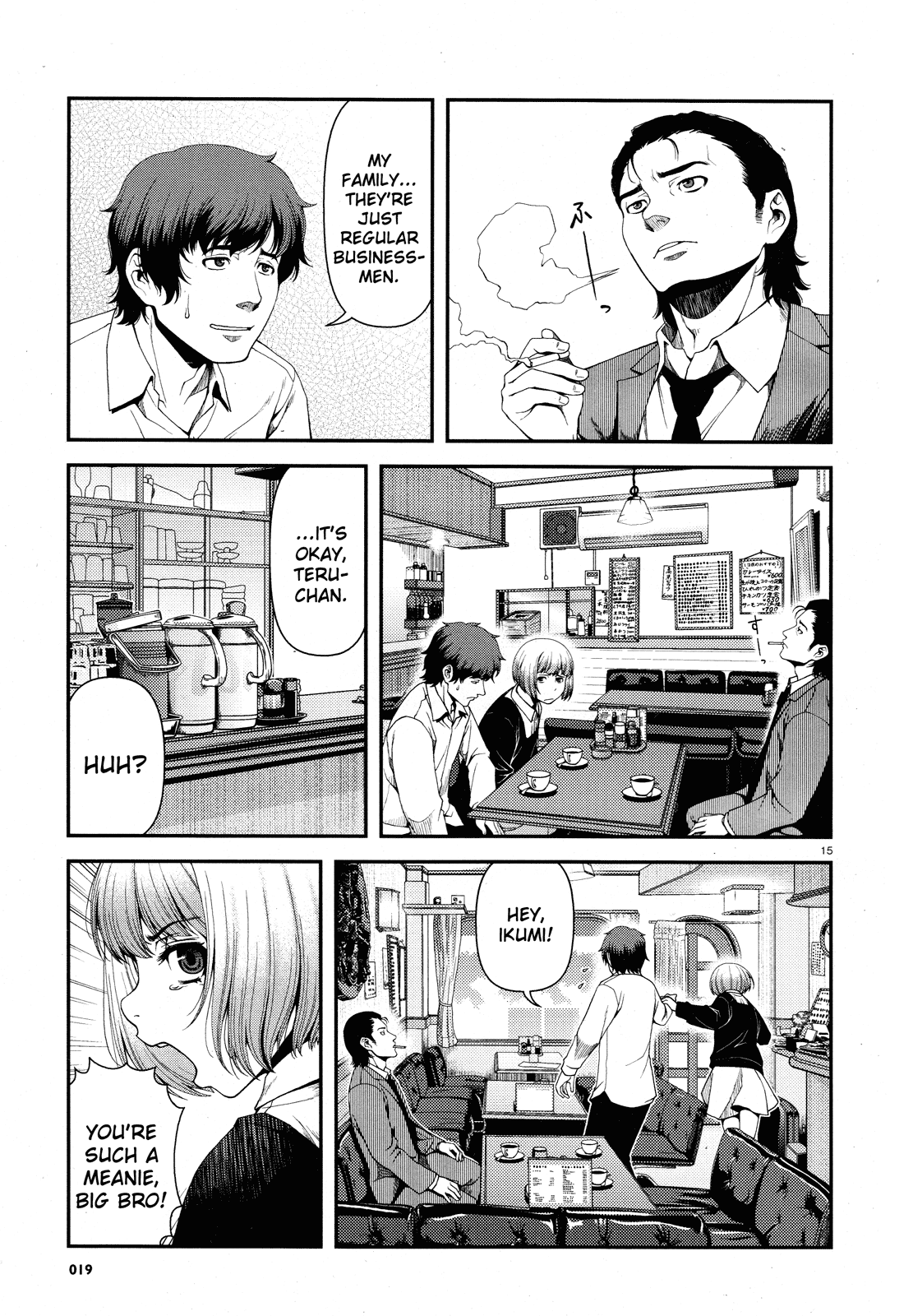Page 15