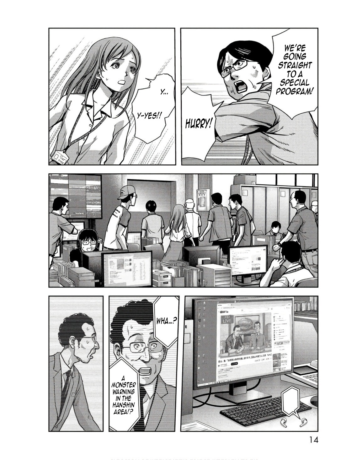 Page 16