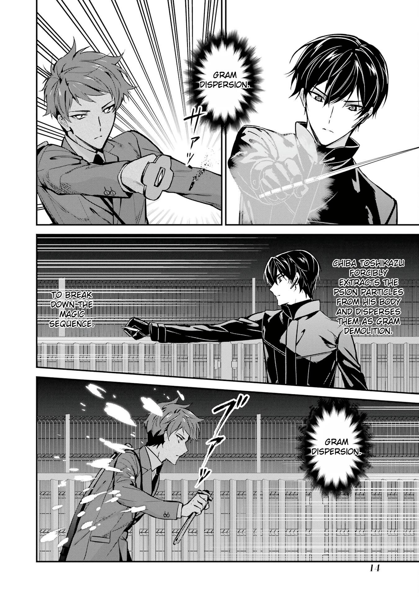 Page 16