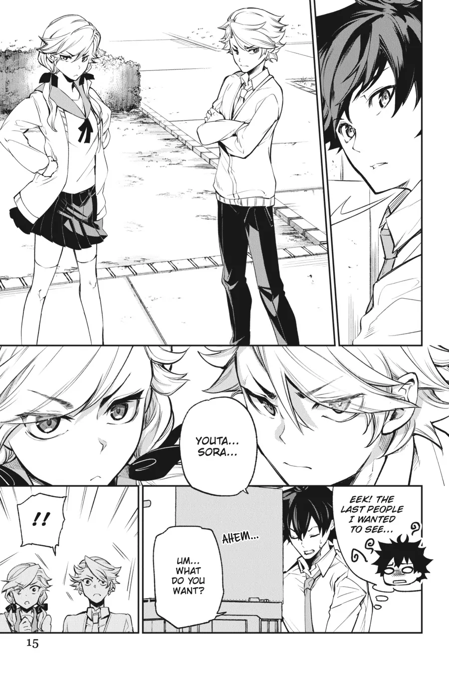 Page 16