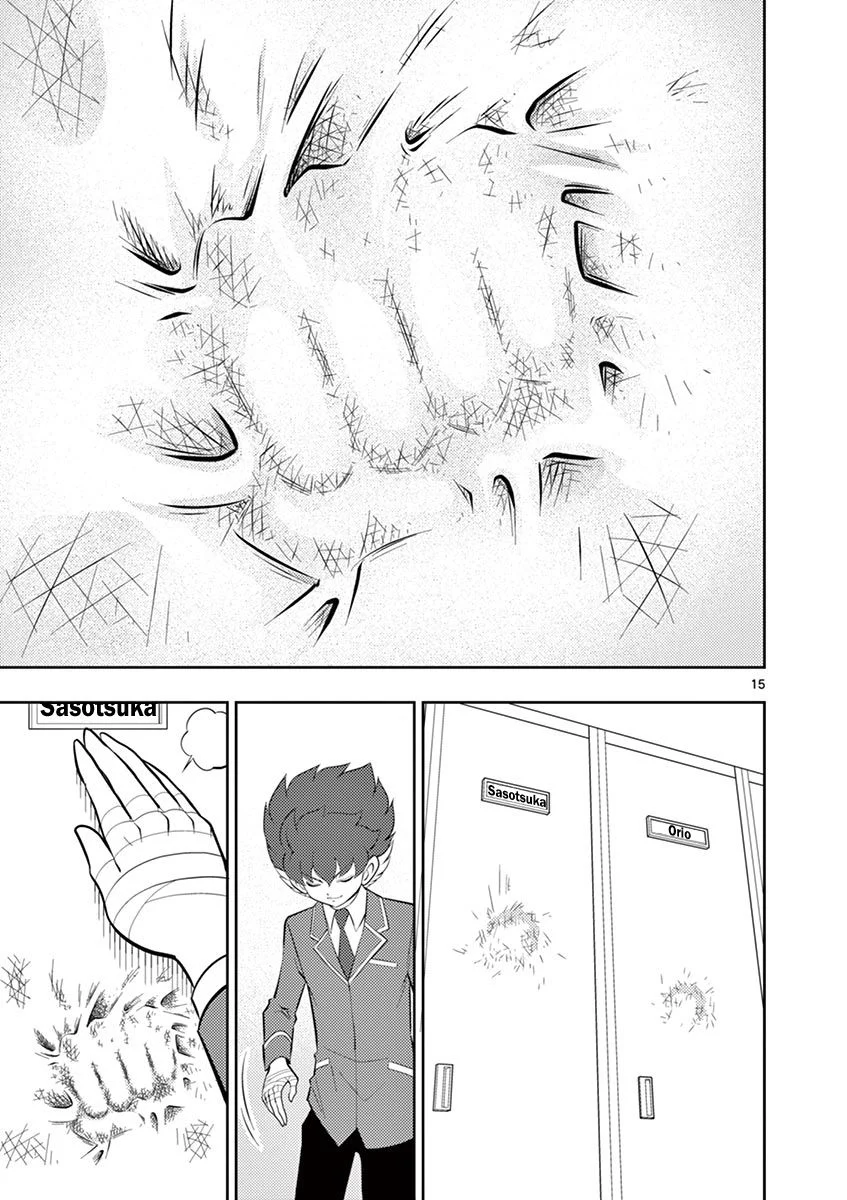 Page 15