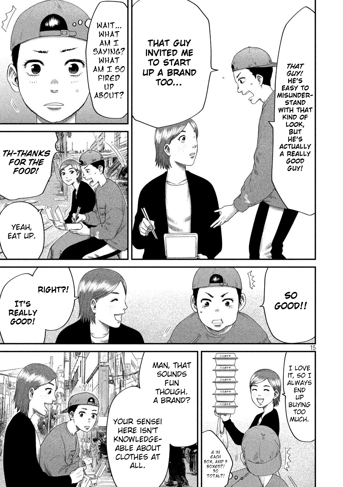 Page 15