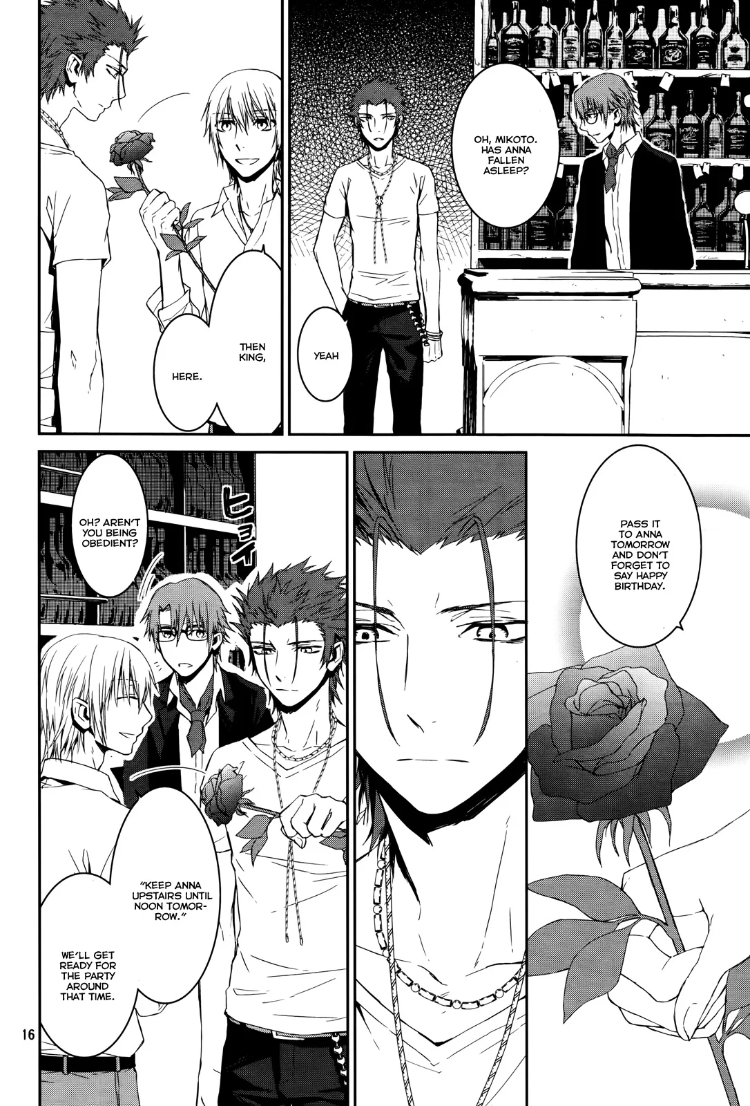 Page 16