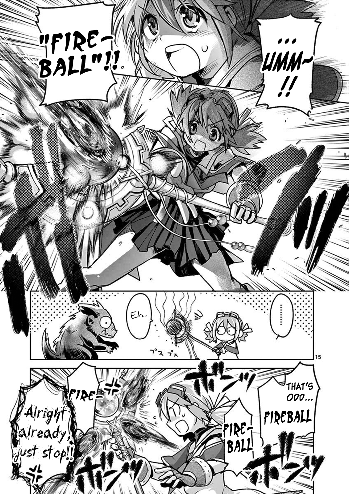 Page 15