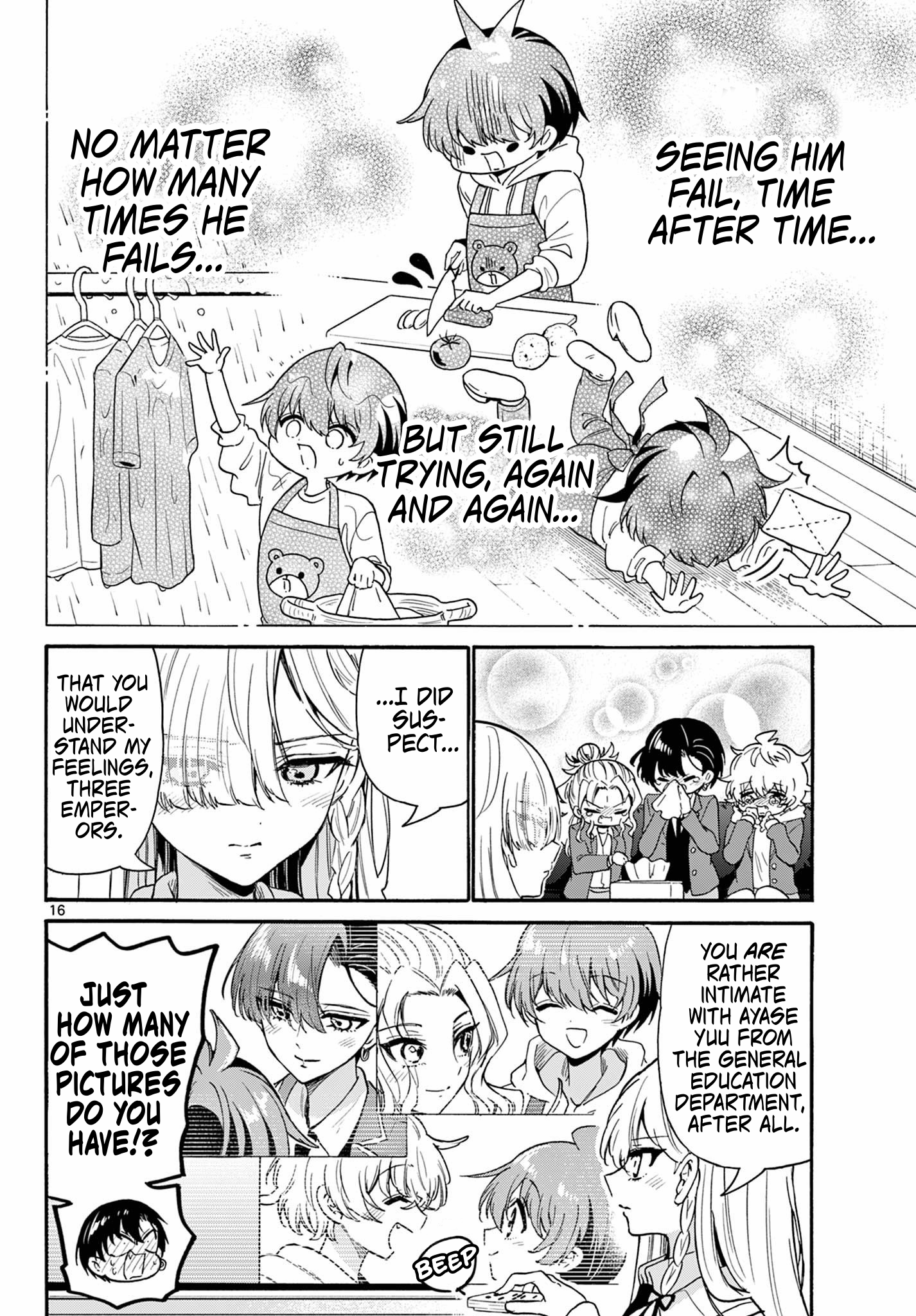 Page 16