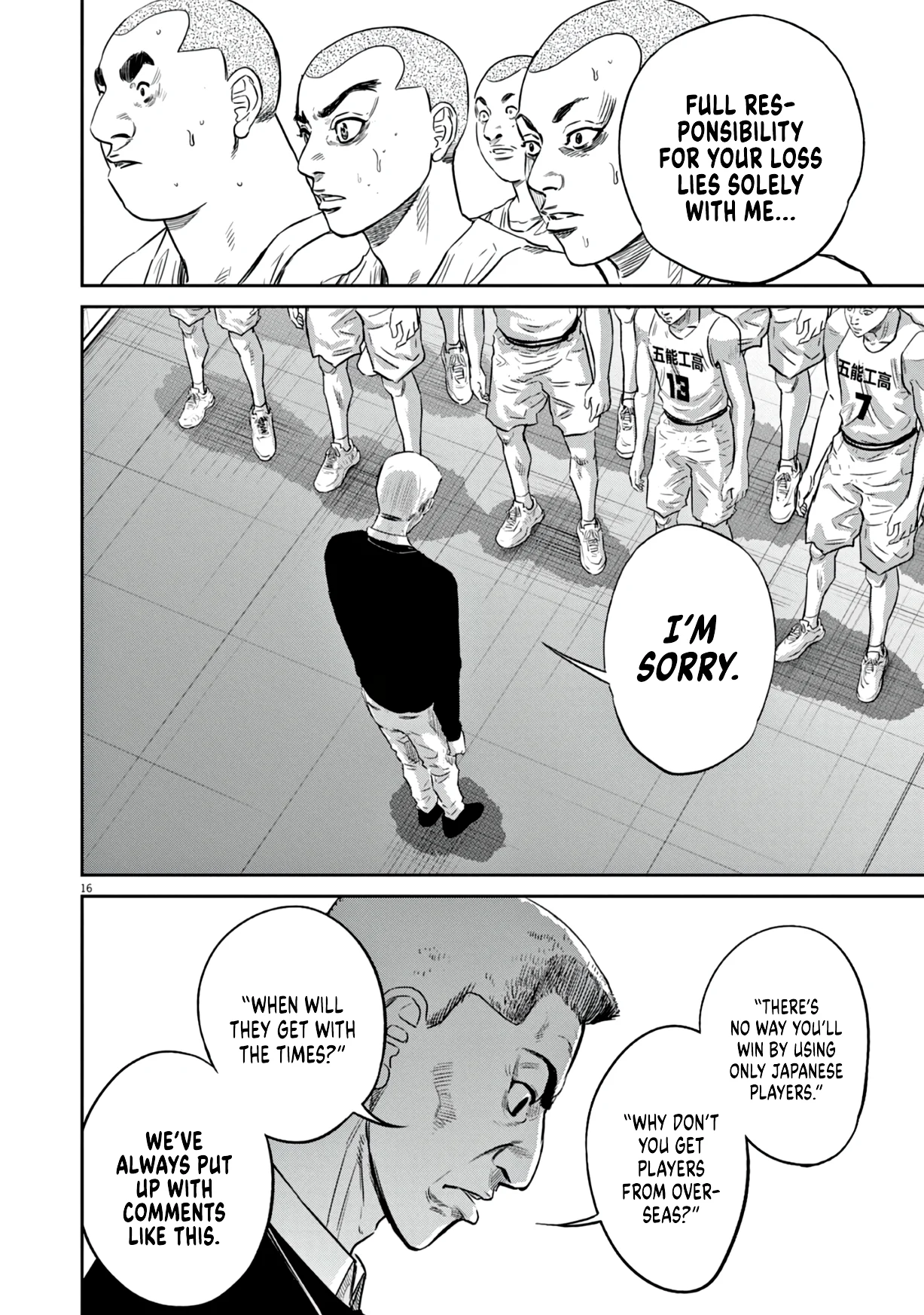 Page 16