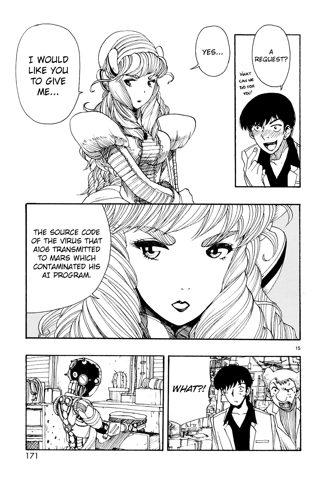 Page 15