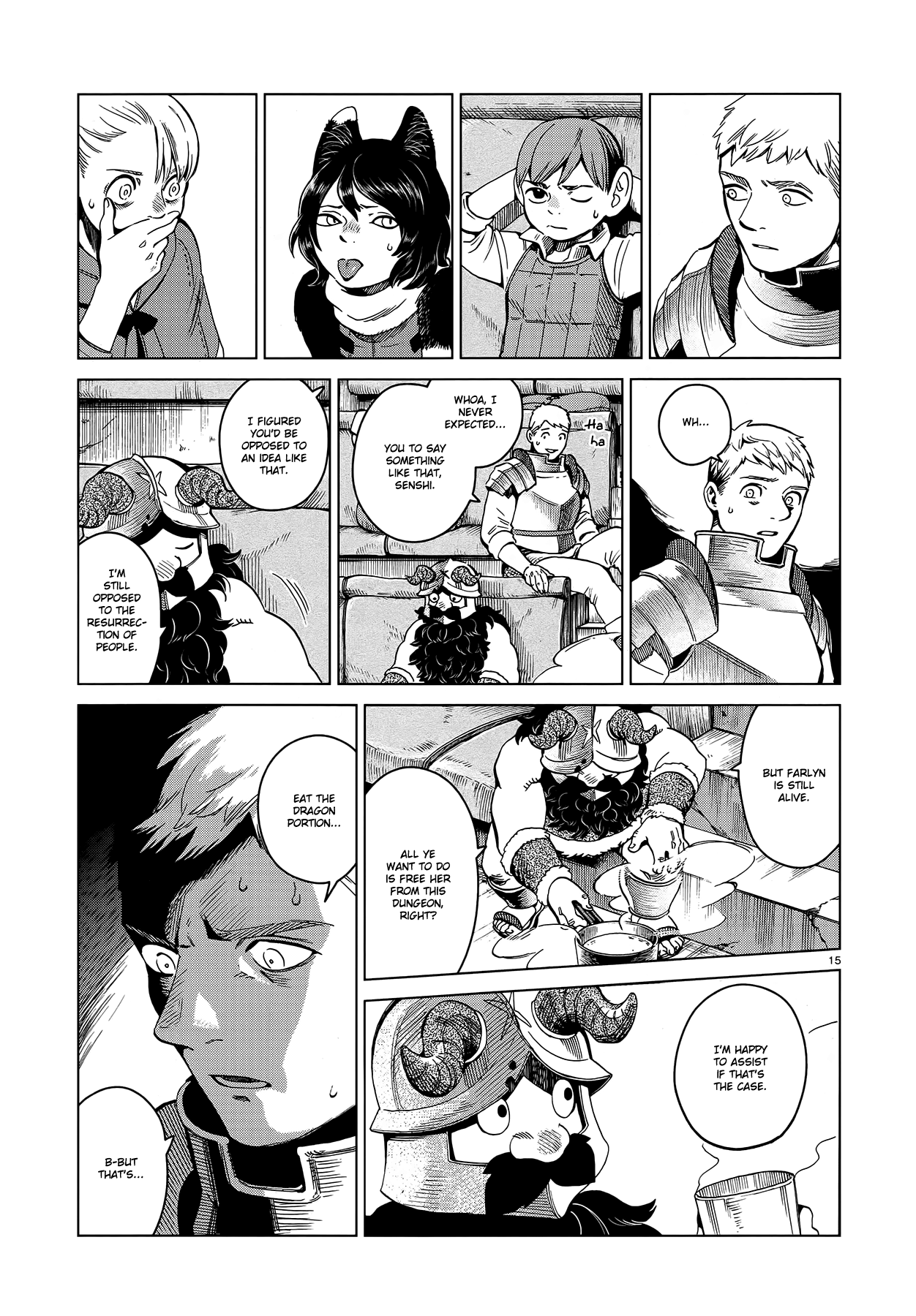 Page 15