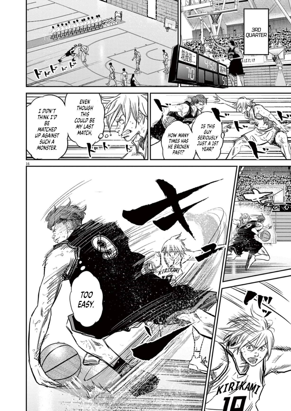 Page 16