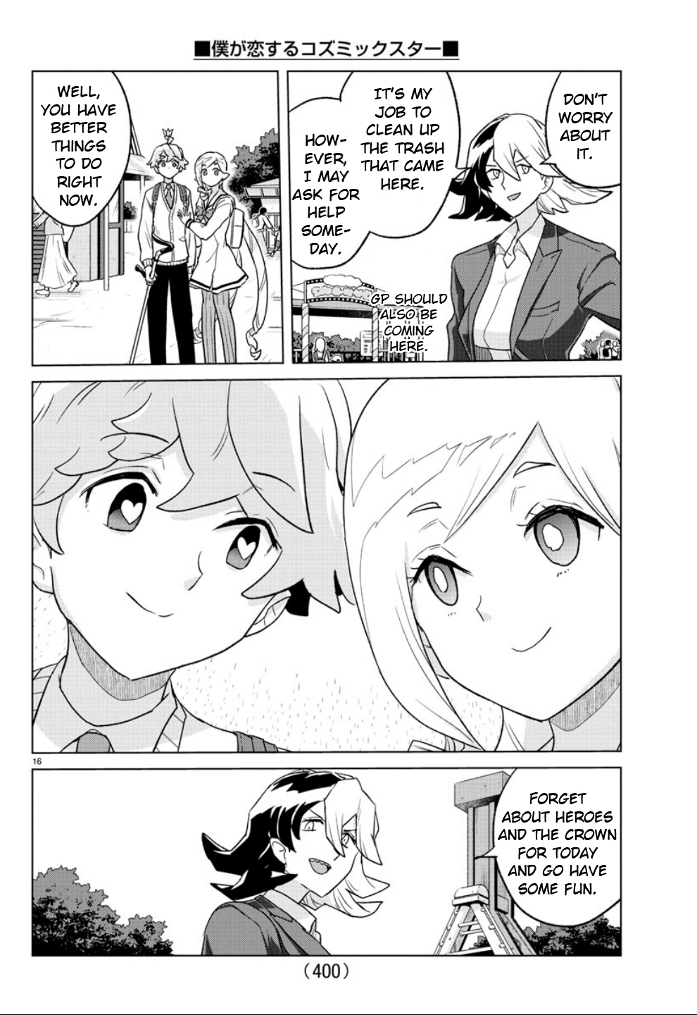 Page 16