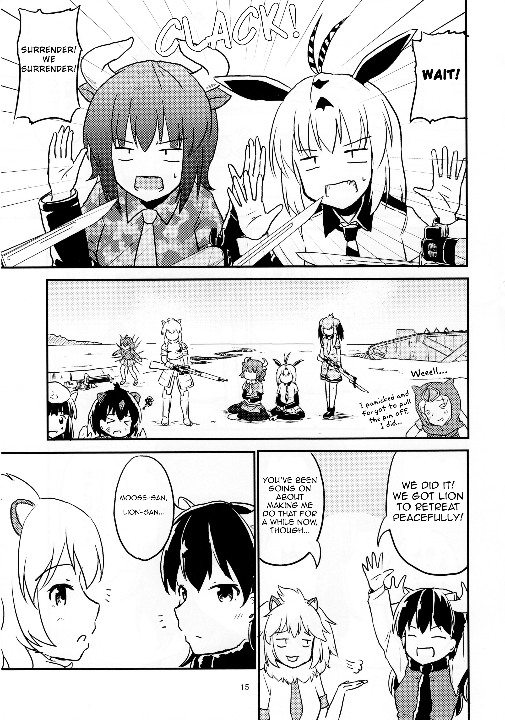 Page 16