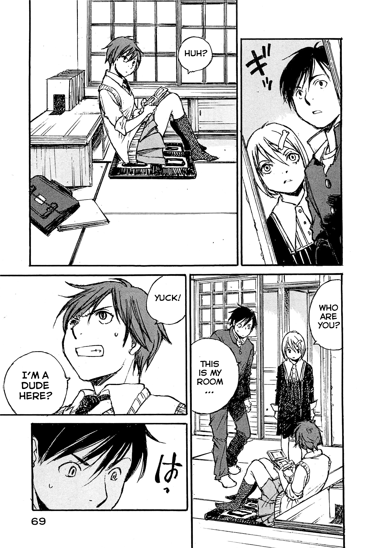 Page 15