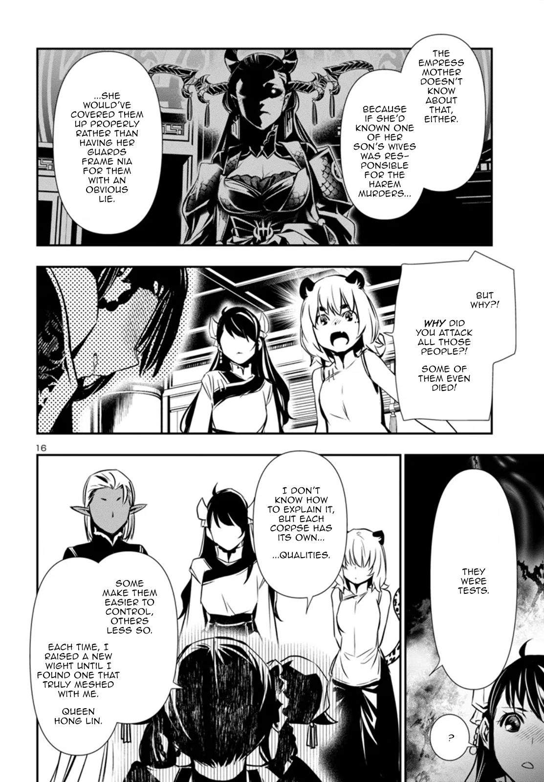 Page 16