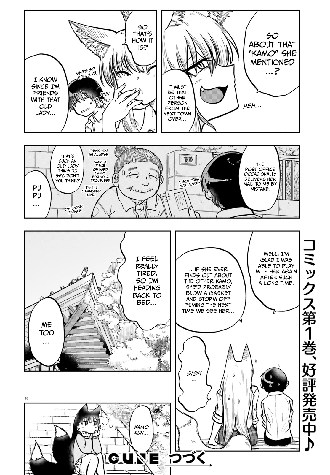 Page 16