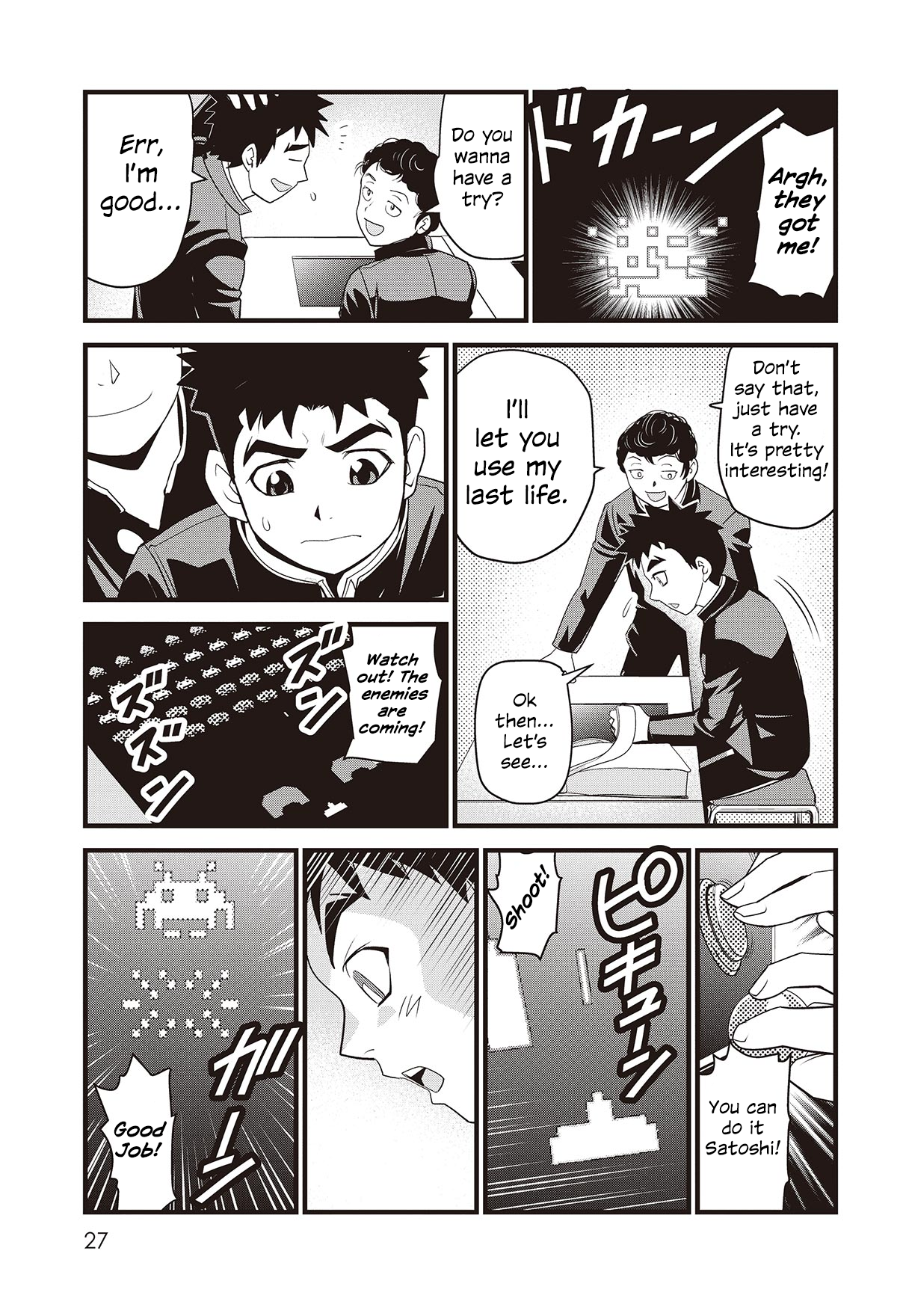 Page 16