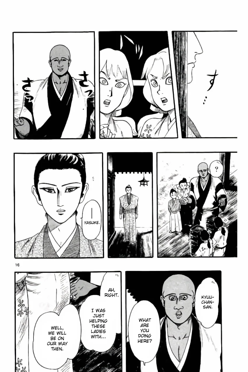 Page 16