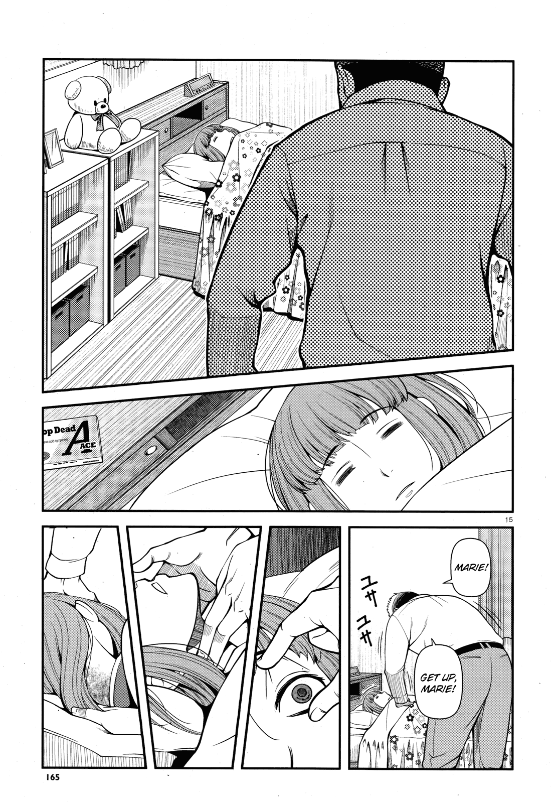 Page 15