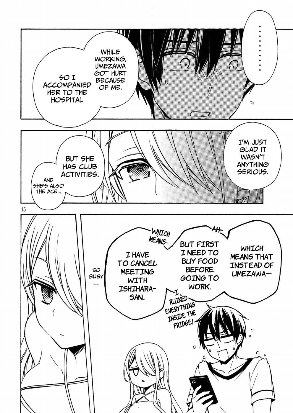 Page 15