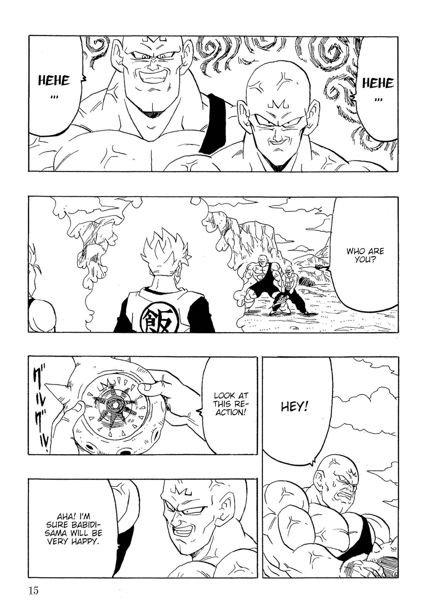 Page 15