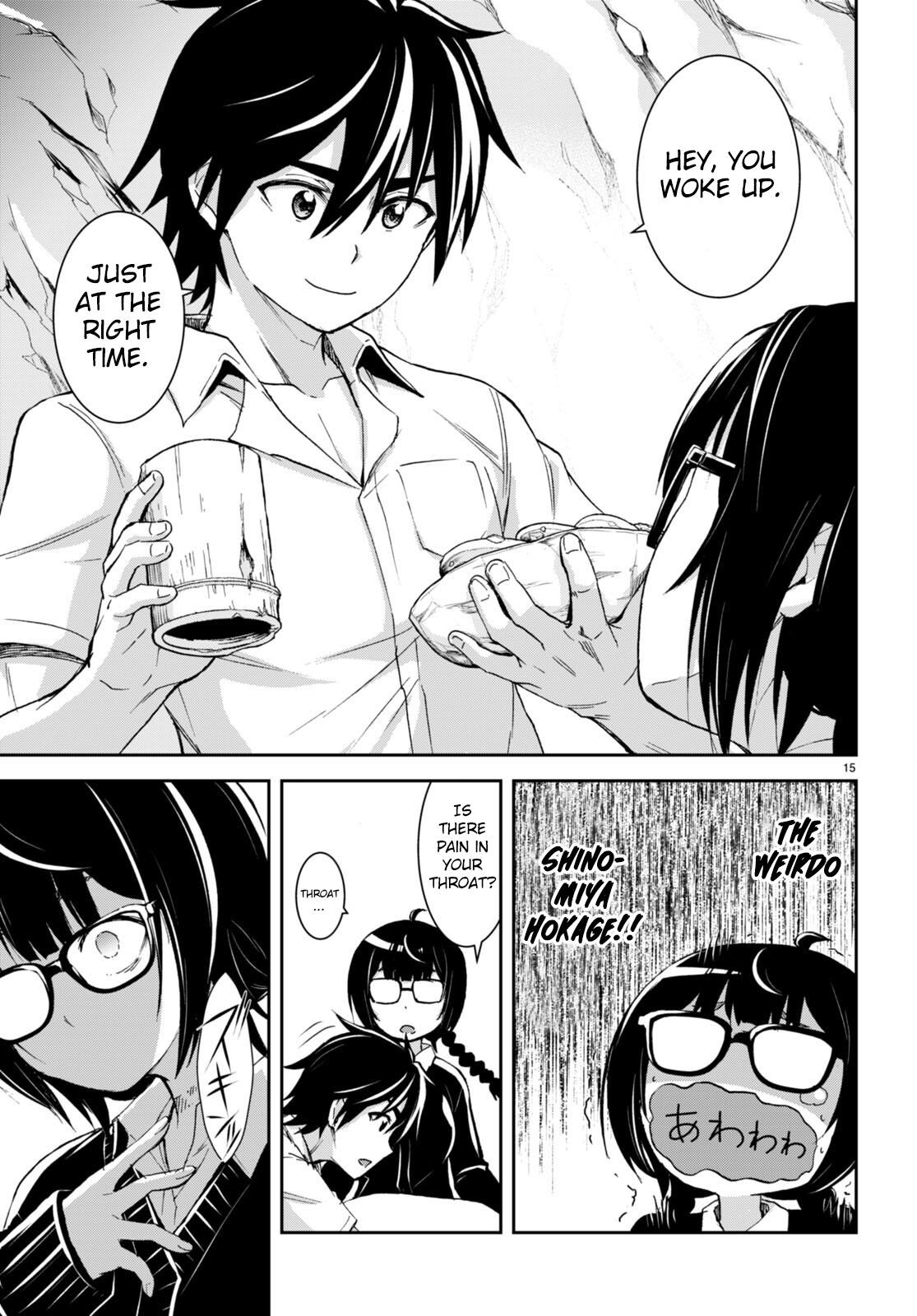 Page 16