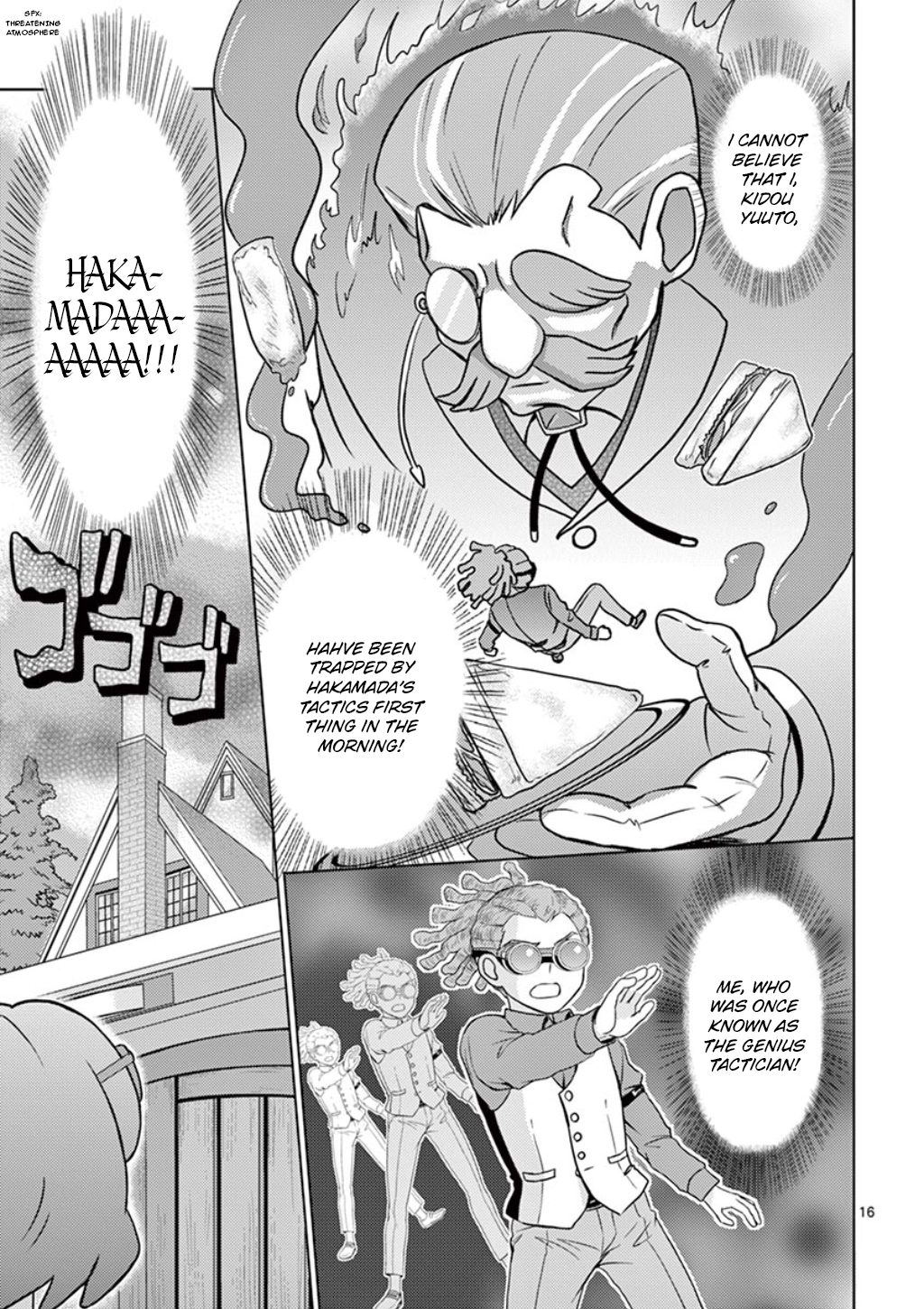 Page 16
