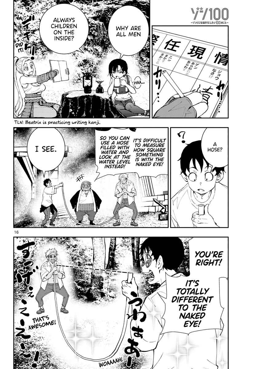 Page 16