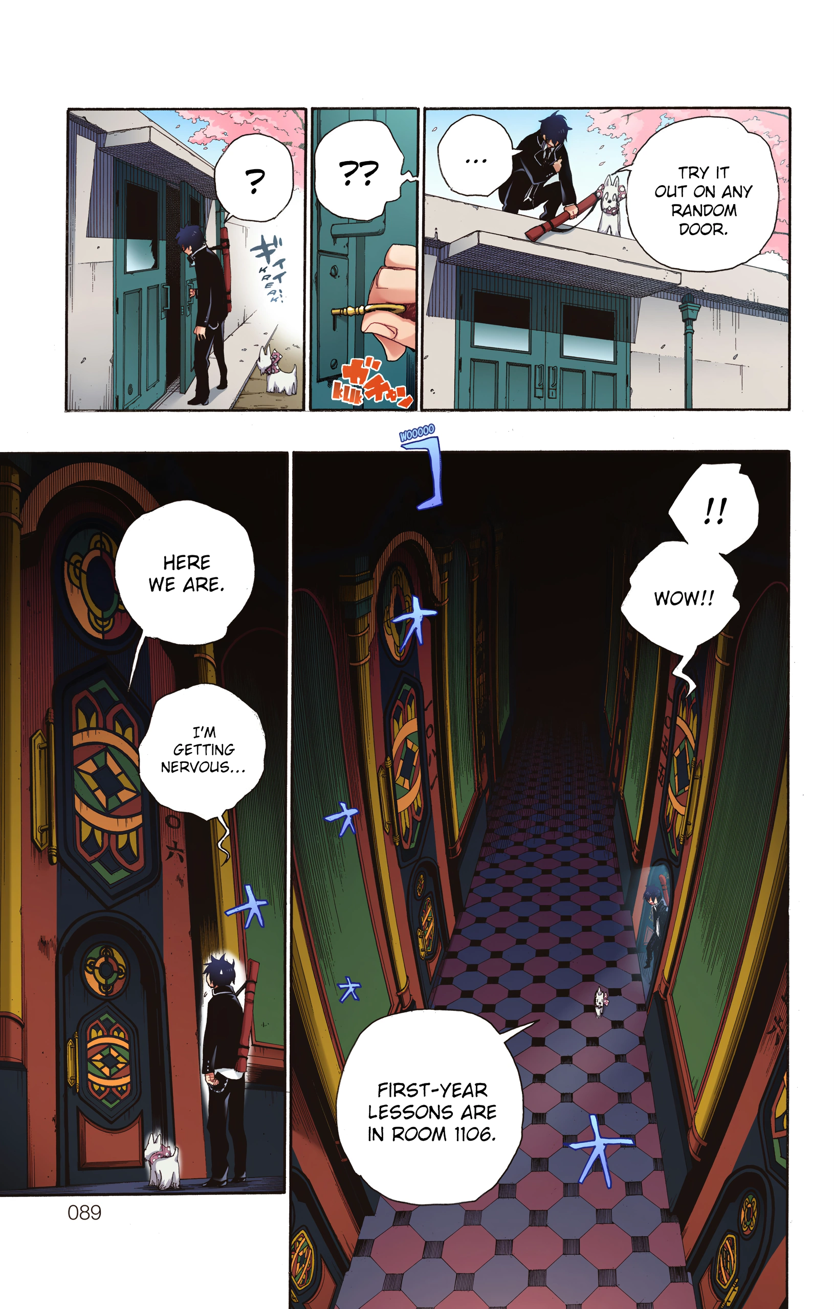 Page 16