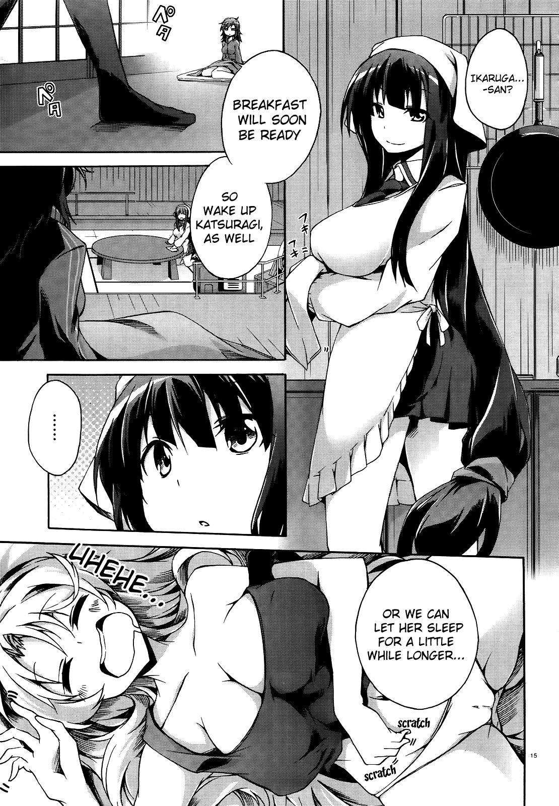 Page 15
