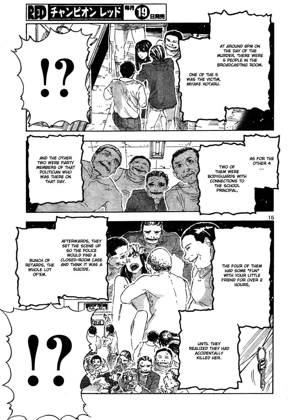 Page 15