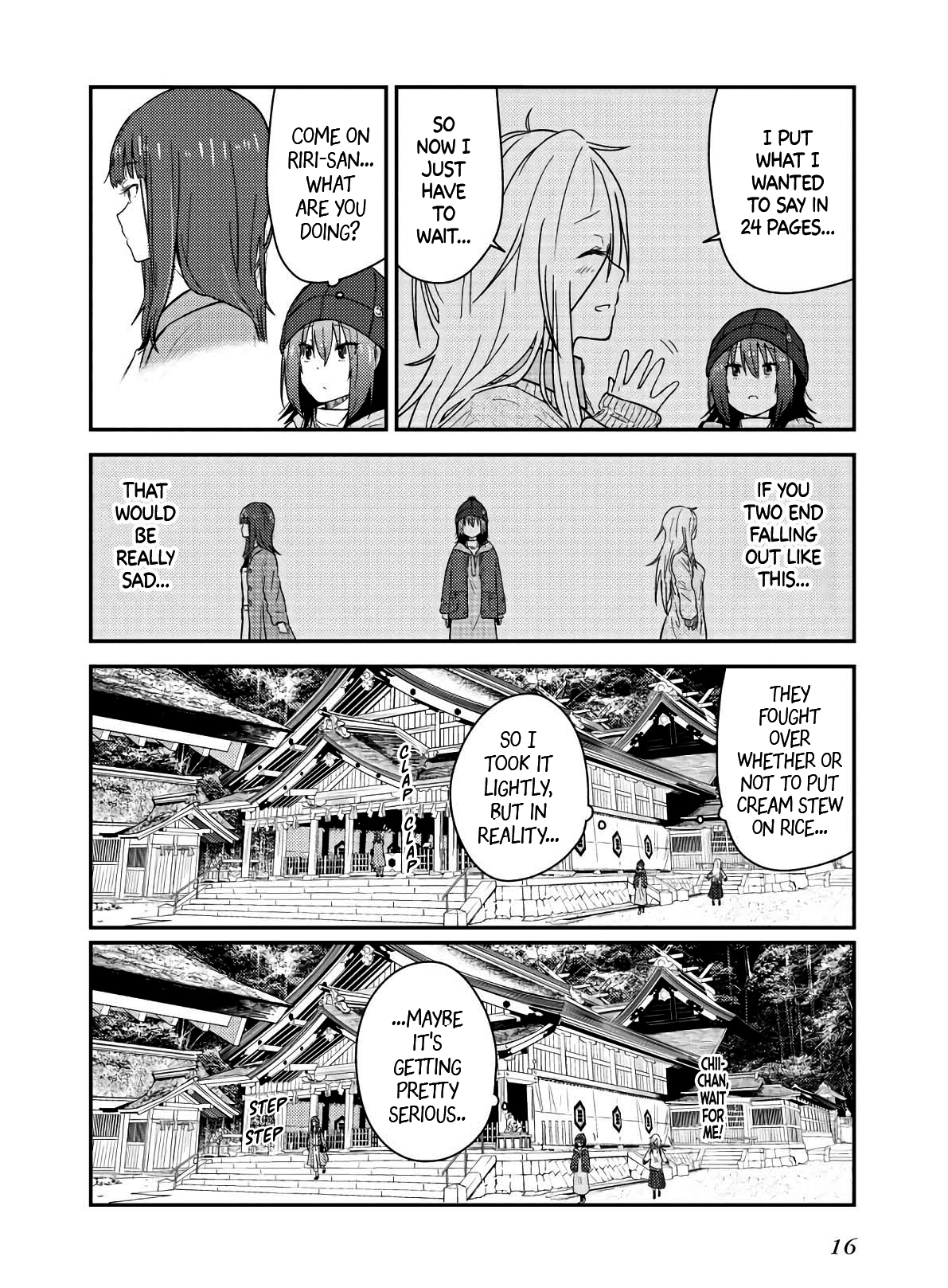 Page 16