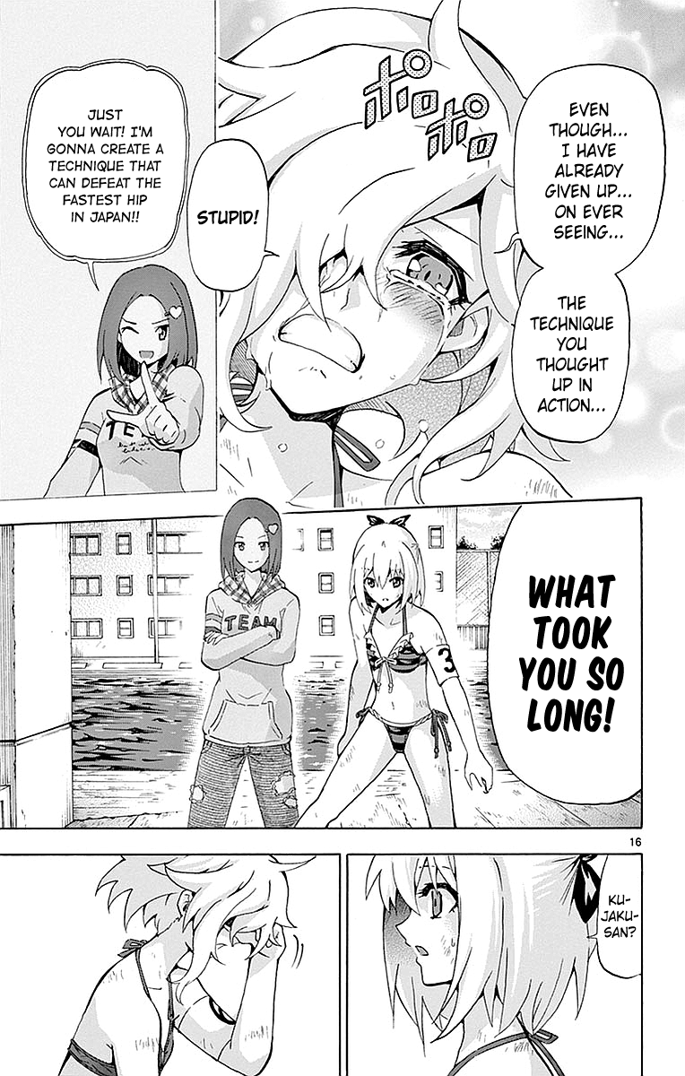 Page 15