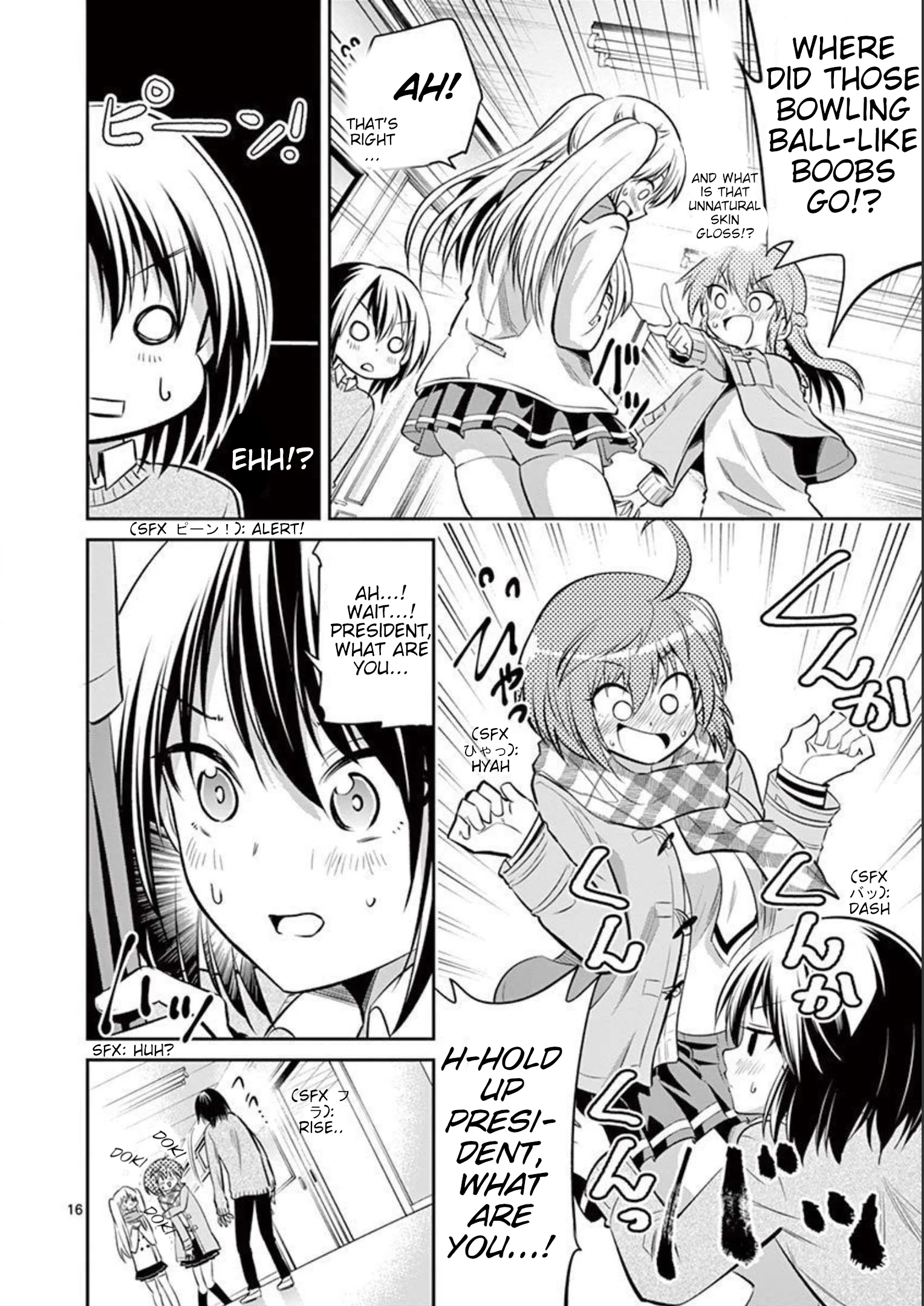 Page 16