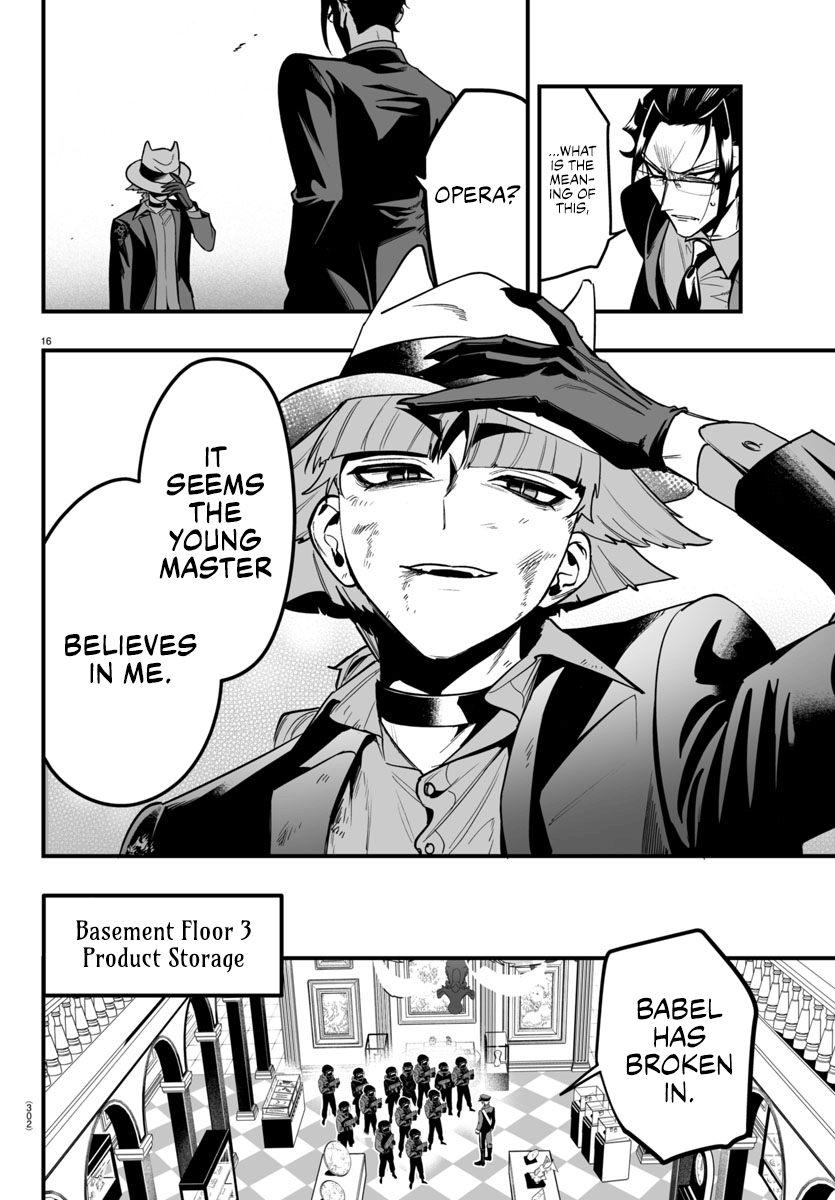 Page 16