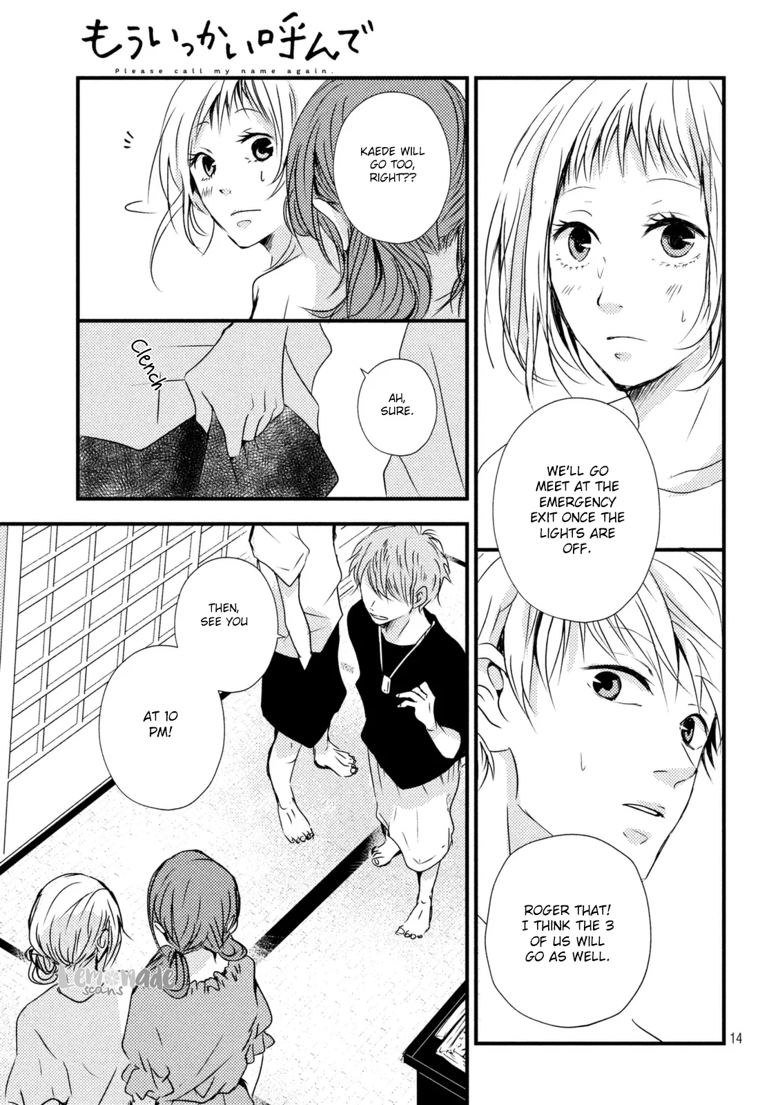 Page 15