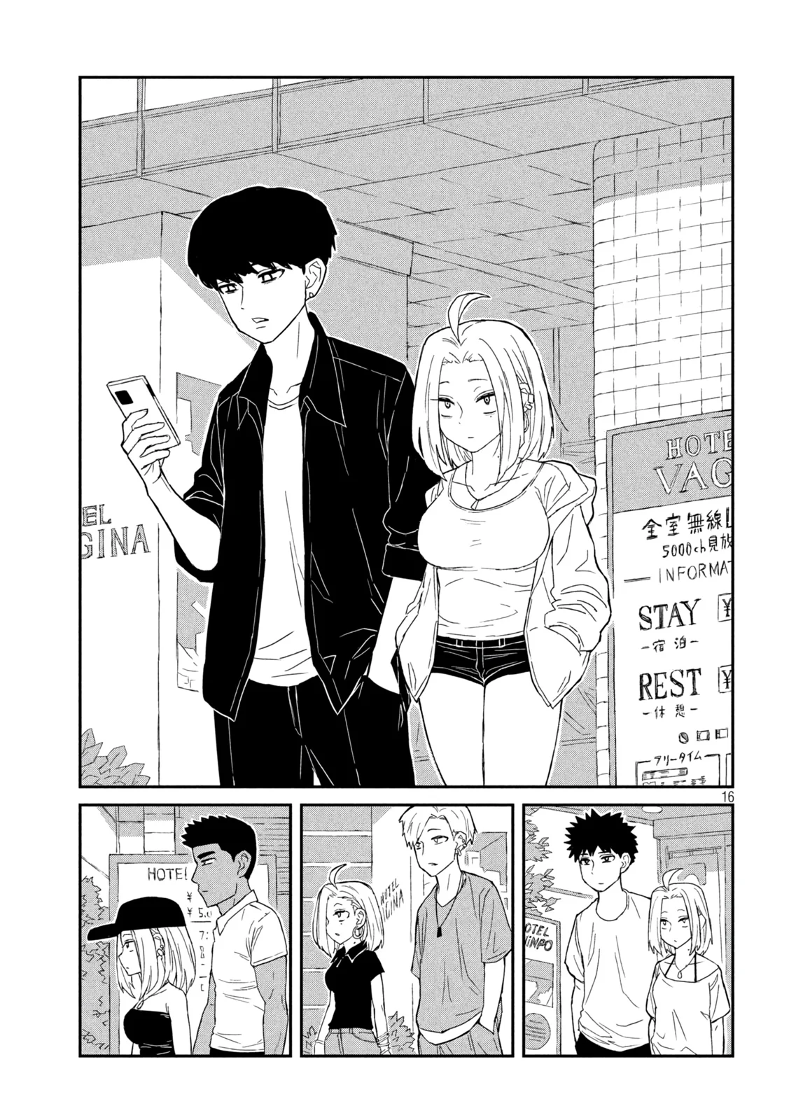 Page 16