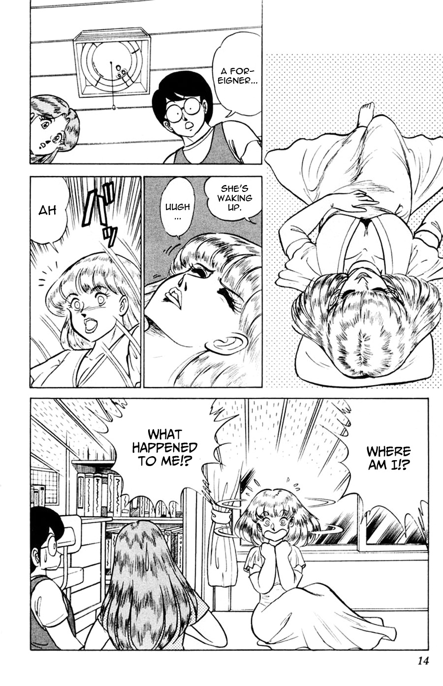Page 15