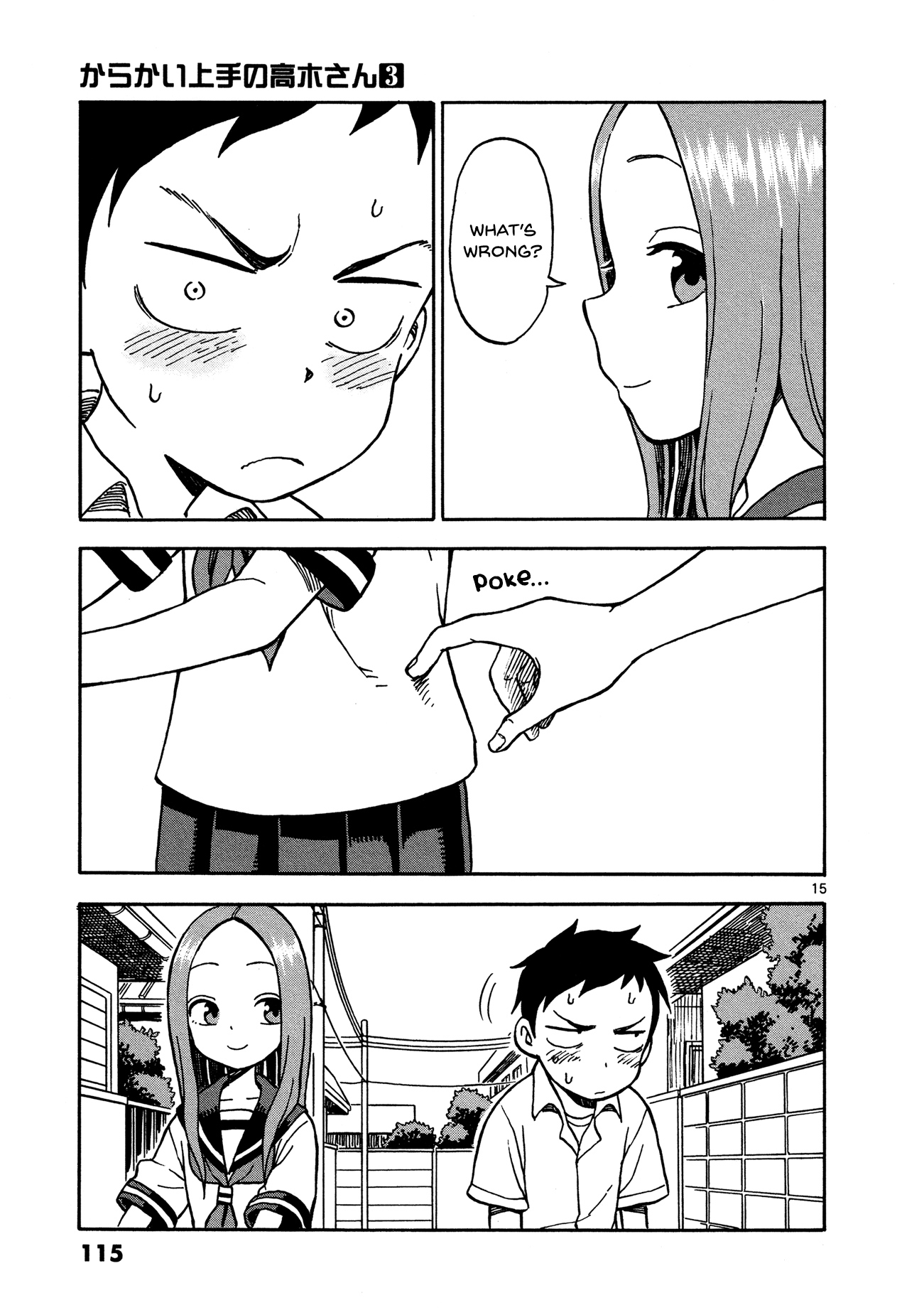 Page 15