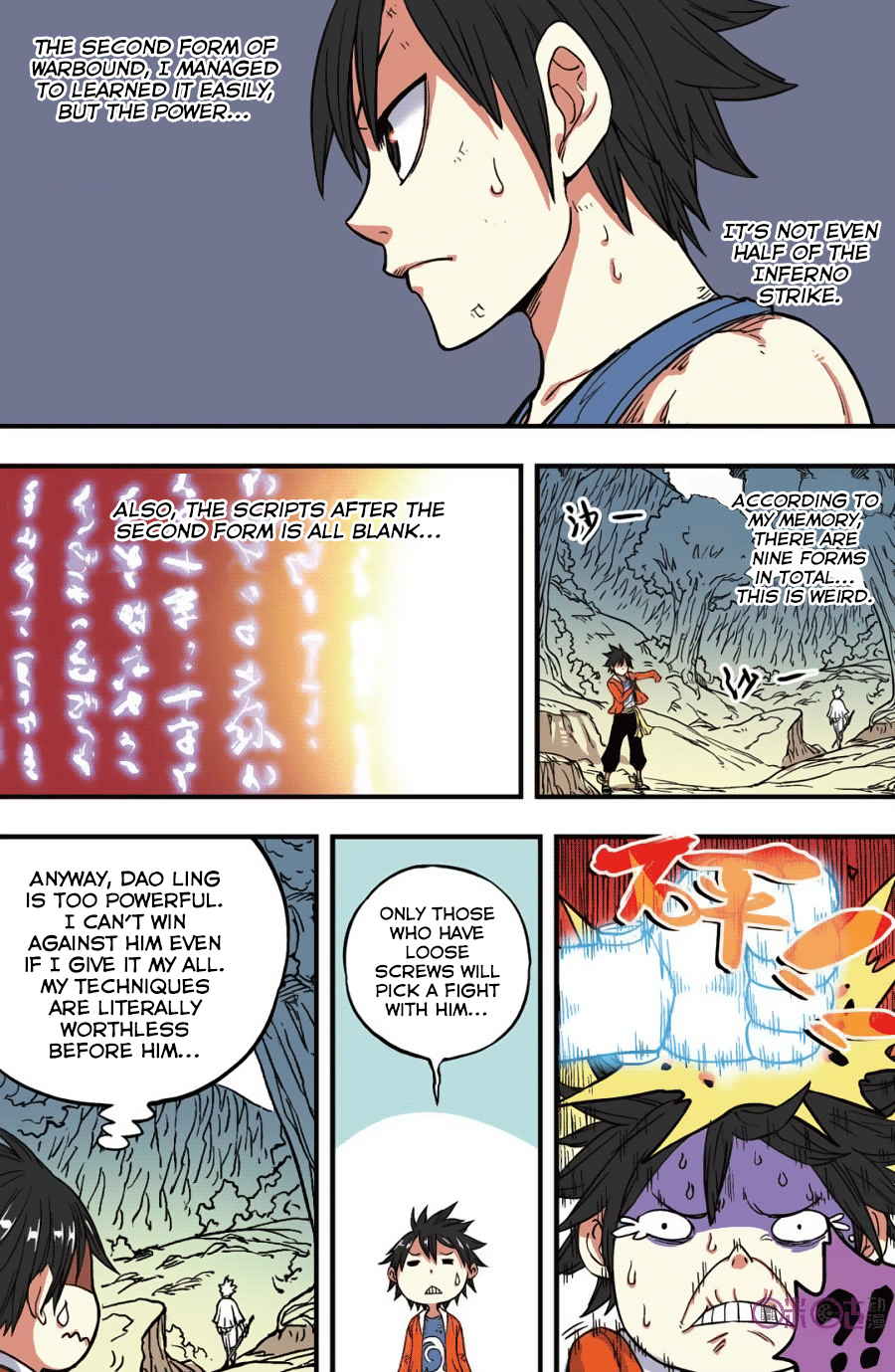 Page 16