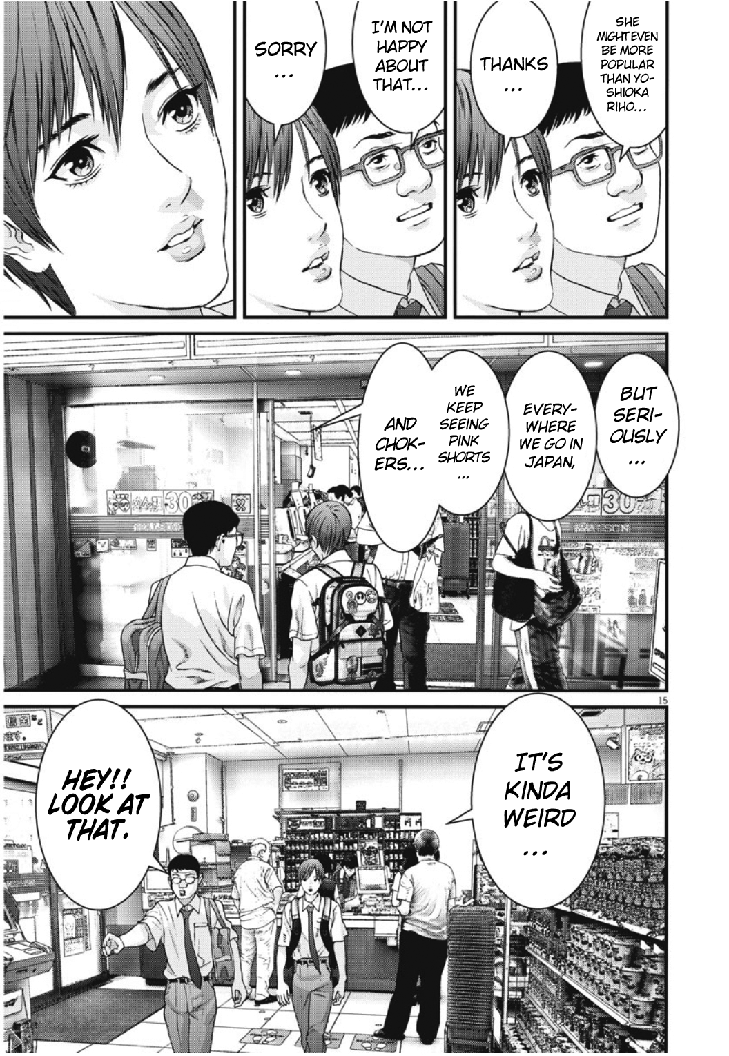 Page 15
