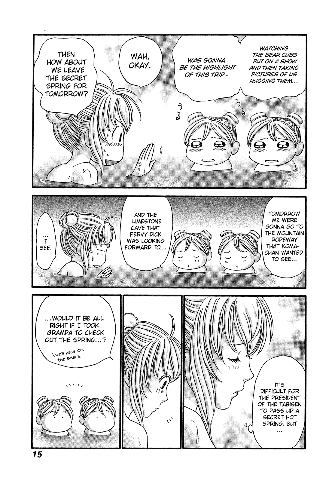 Page 15
