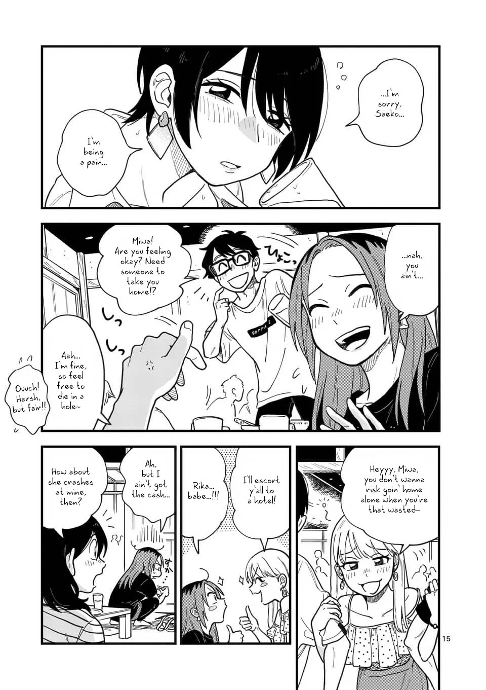 Page 15