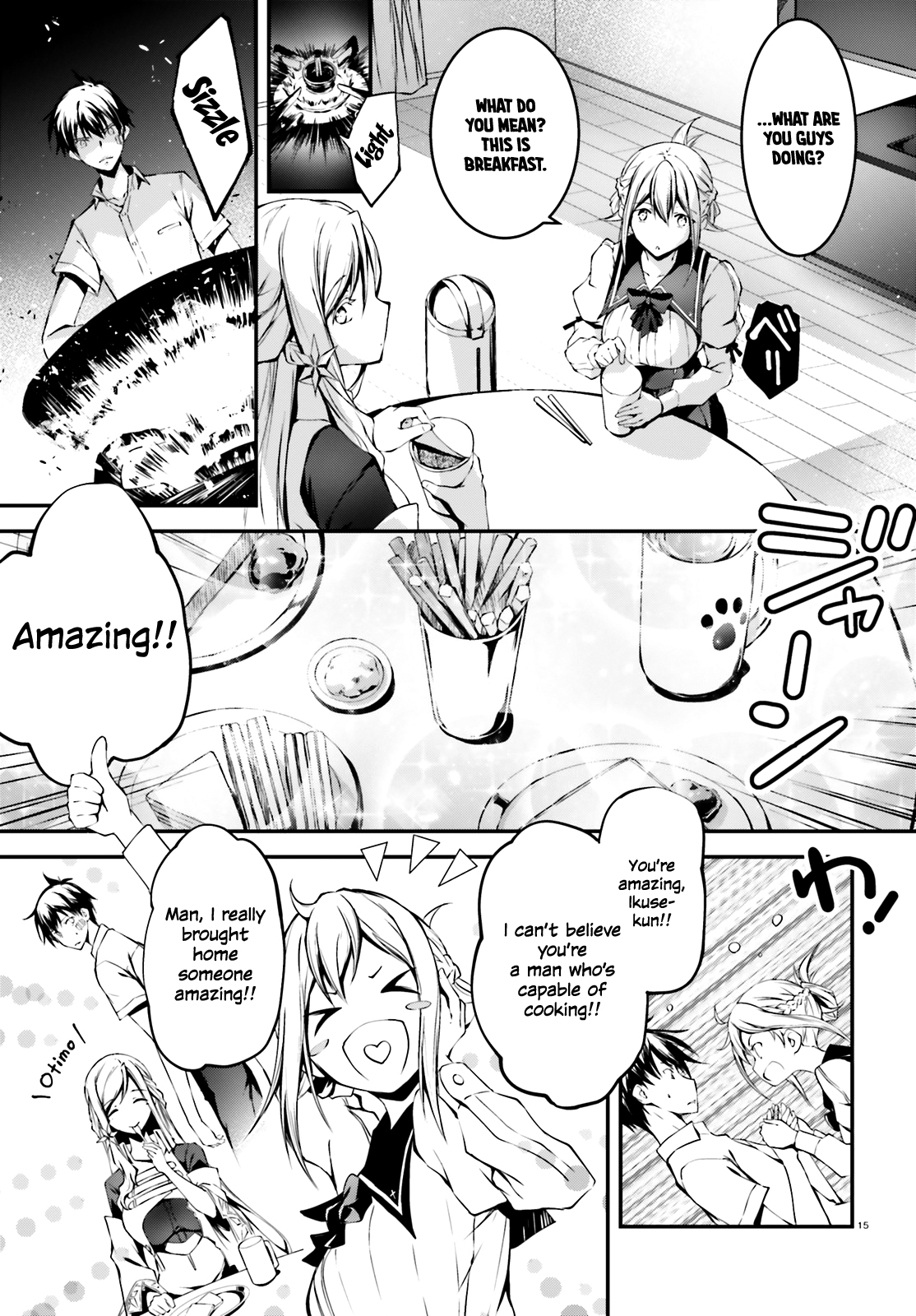 Page 15