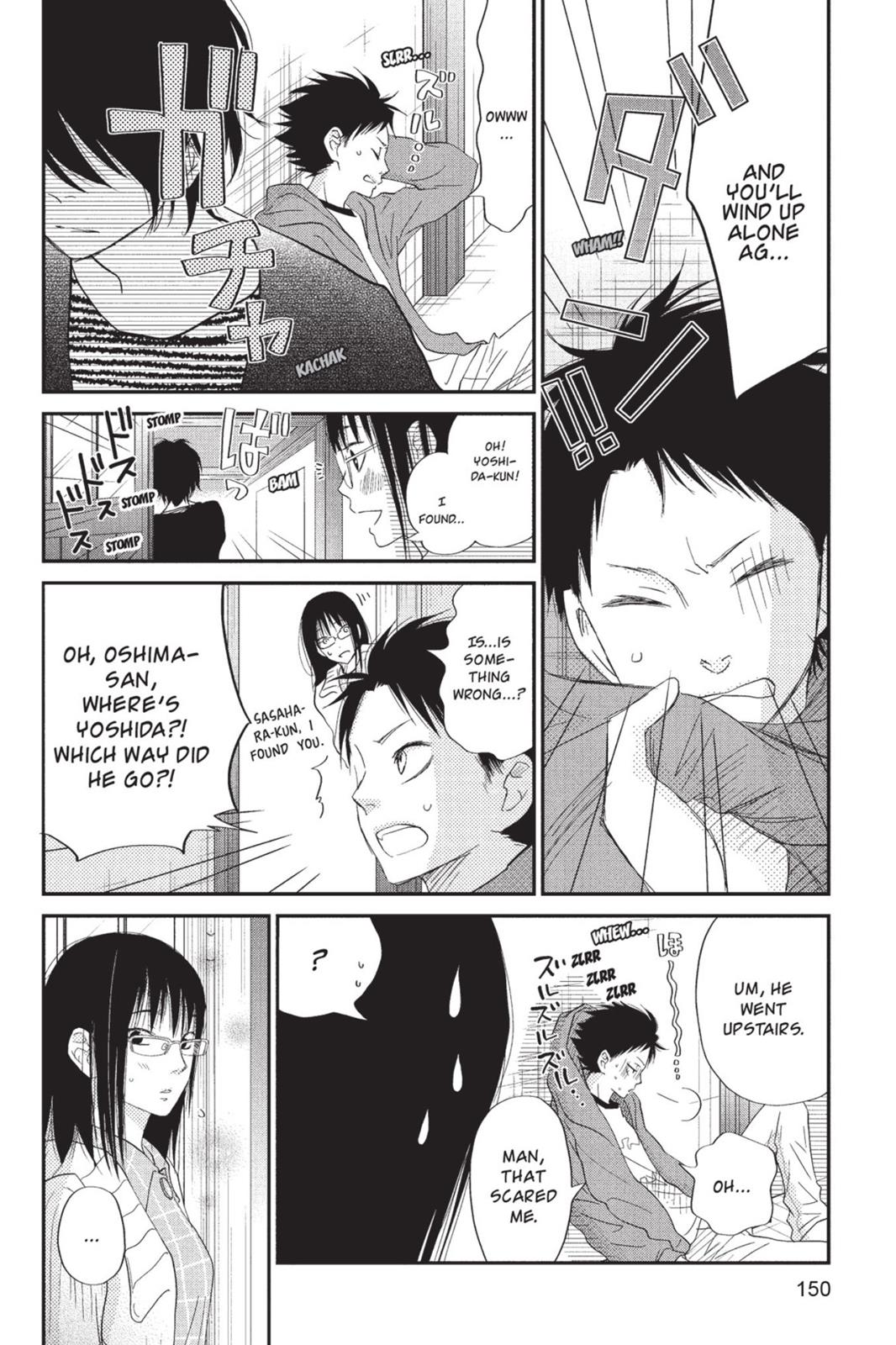 Page 151