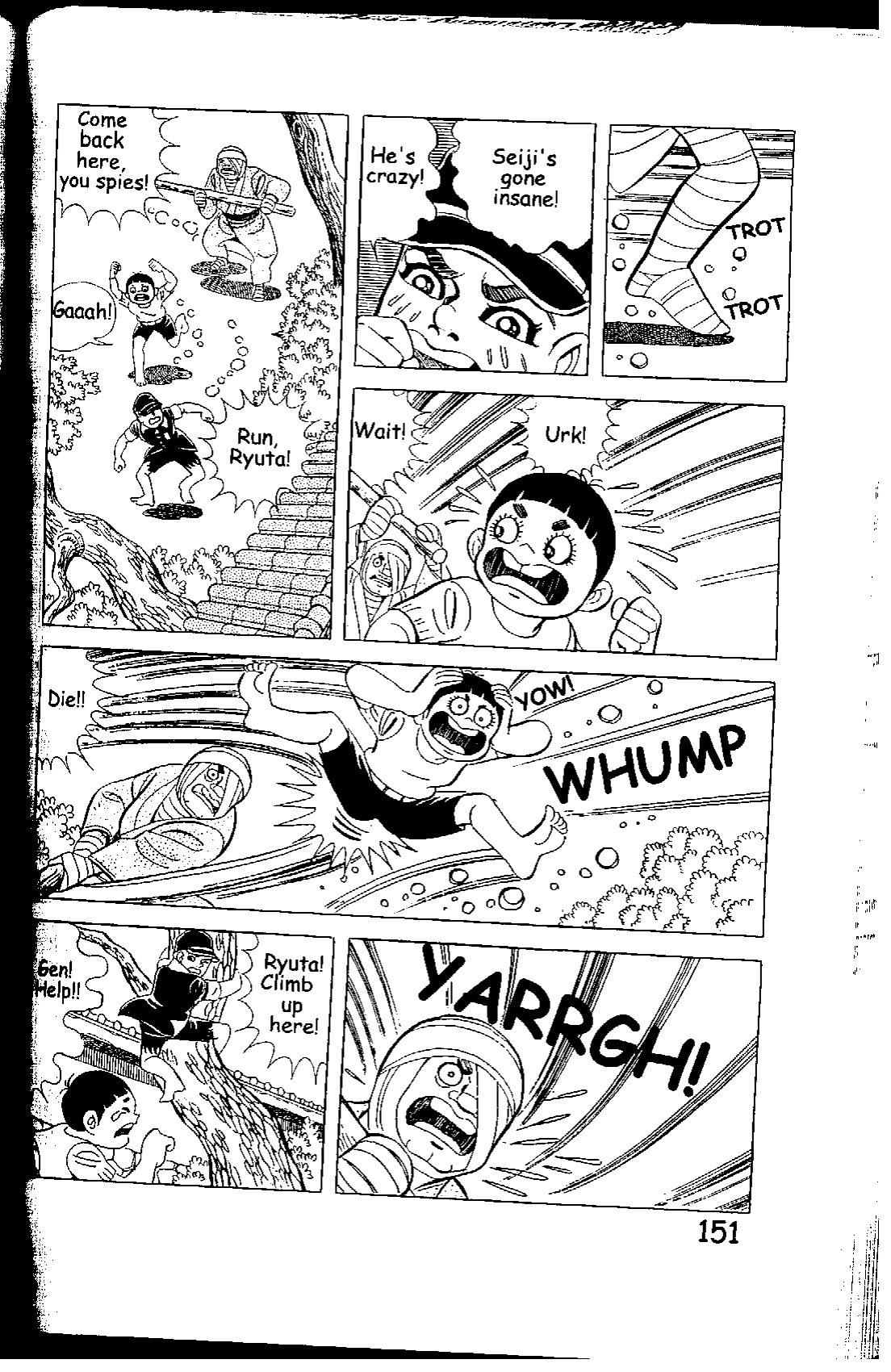 Page 151