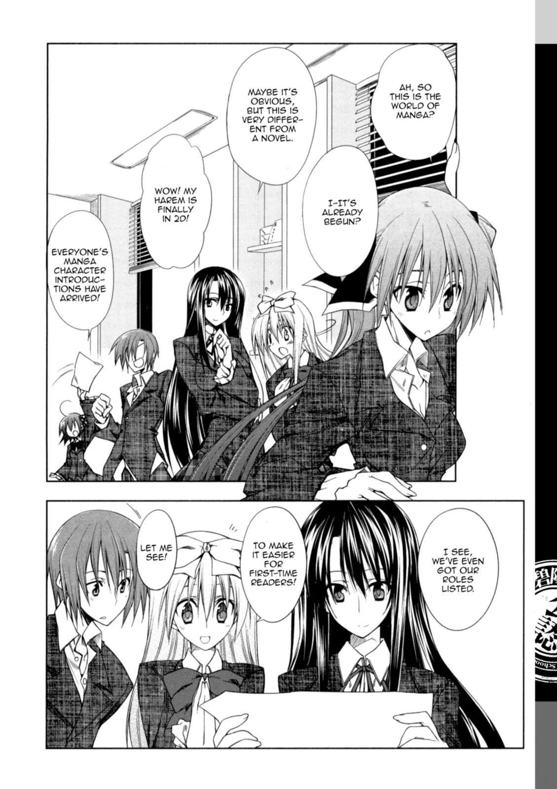 Page 151