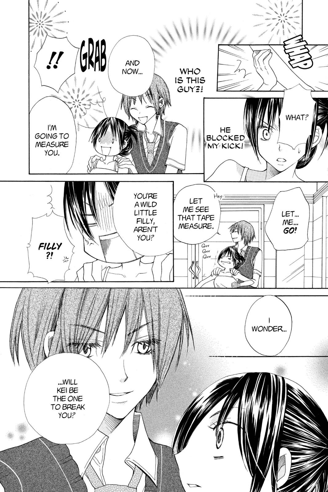 Page 151