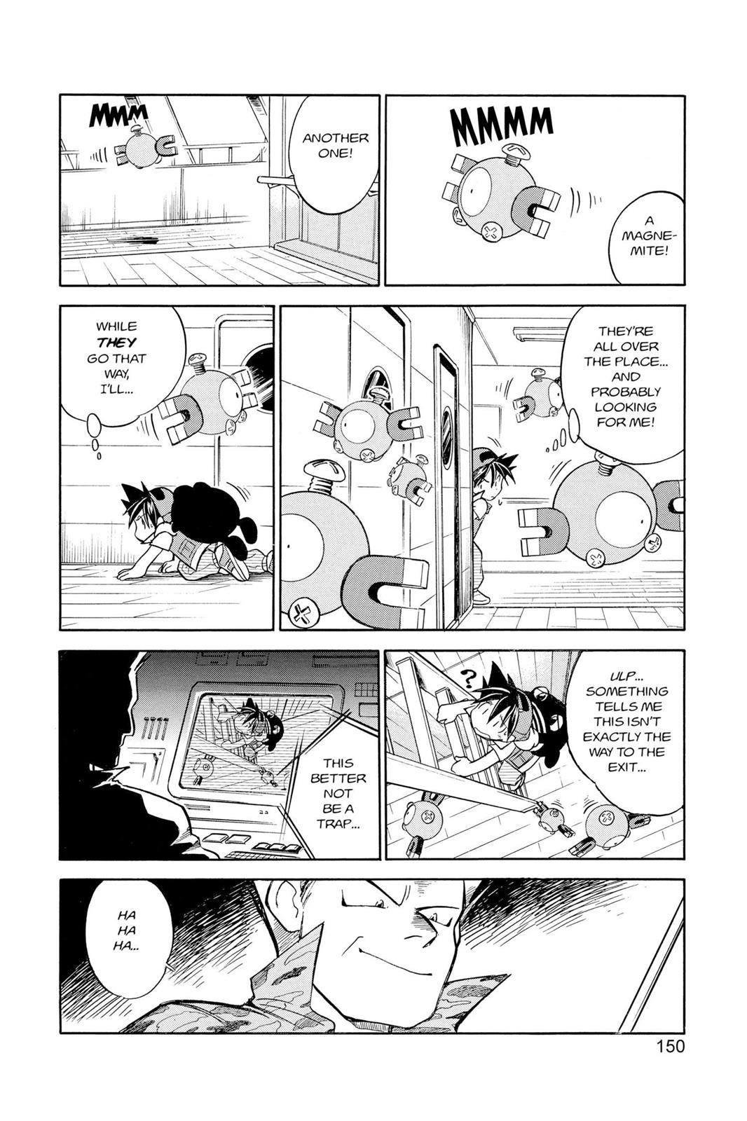 Page 151