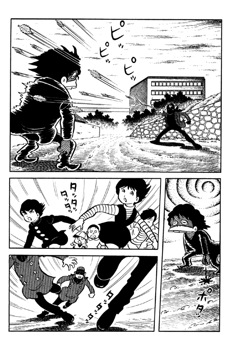 Page 151