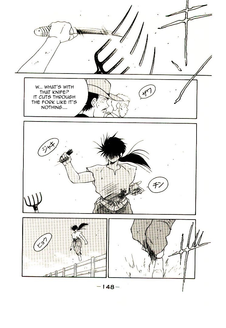 Page 151
